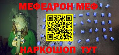марки lsd Новокубанск