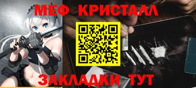 mdma Новодвинск