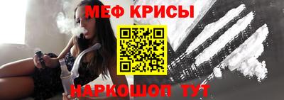 mdma Новодвинск