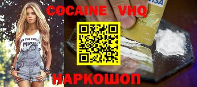 гашик Новозыбков
