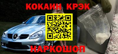 mdma Новодвинск