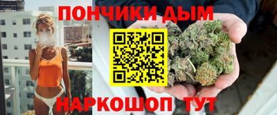 марки lsd Новокубанск