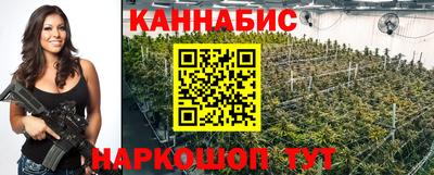 марки lsd Новокубанск