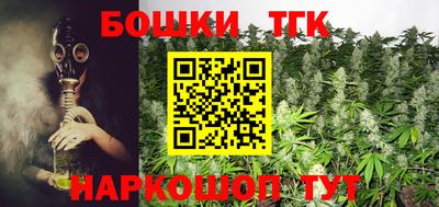 марки lsd Новокубанск