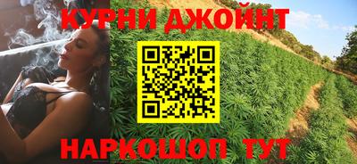 марки lsd Новокубанск