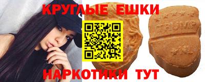 mdma Новодвинск