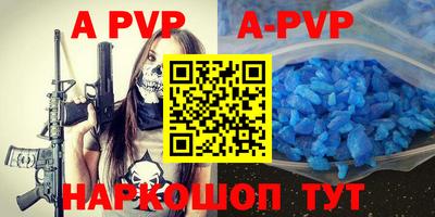 mdma Новодвинск
