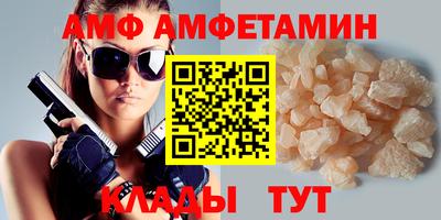 марки lsd Новокубанск