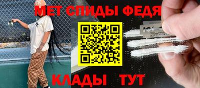 mdma Новодвинск