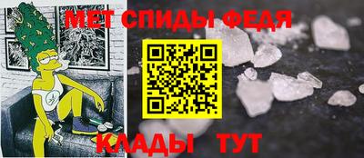 mdma Новодвинск