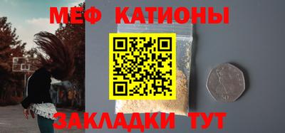 гашик Новозыбков